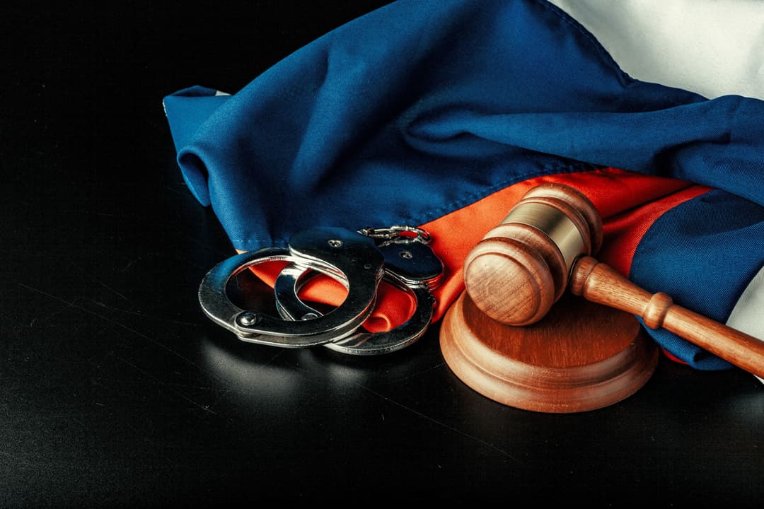 Alaska Criminal Attorney: Charges & Defenses Guide